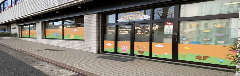 株式会社グリーンネット-0001の求人・転職情報