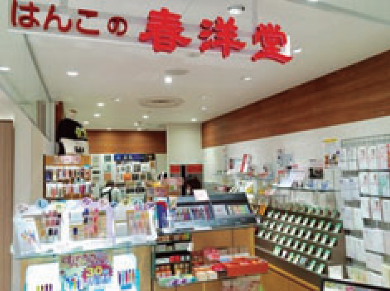 株式会社水晶堂仙台店の派遣求人情報