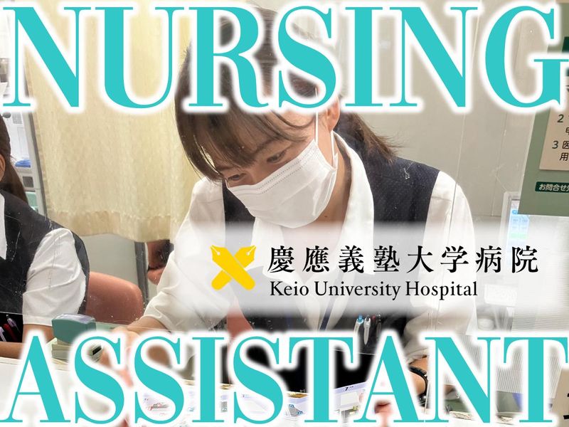 株式会社タスクフォースの求人・転職情報