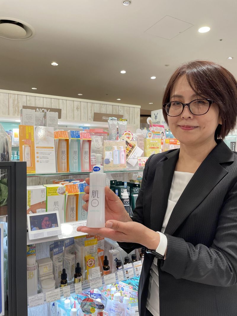 株式会社アイ・ドット・クオリティ(面接地)のアルバイト・バイト求人情報-02