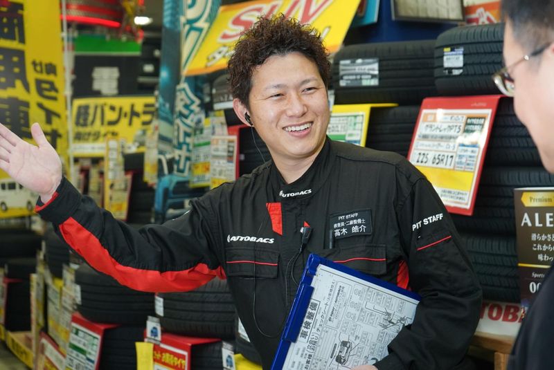 オートバックス・甲賀店のアルバイト・バイト求人情報-02
