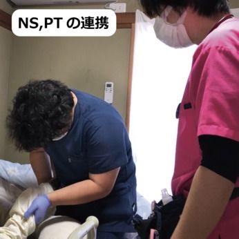医療法人社団ユニメディコの求人・転職情報