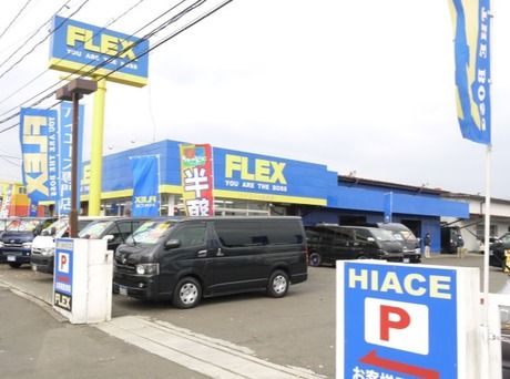 自動車事業部(FLEX)　ハイエース仙台店の求人4