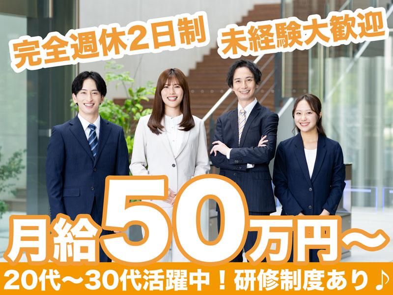 株式会社AKM