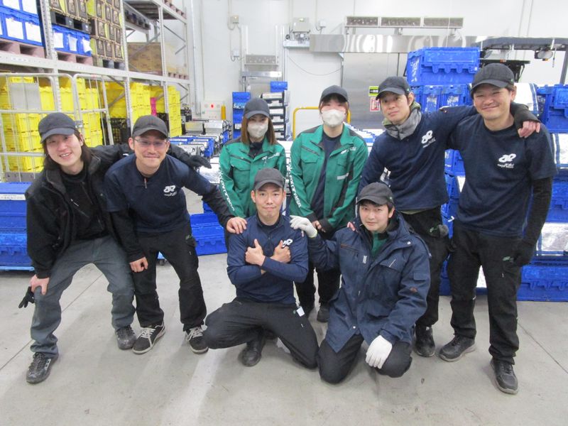 荒木運輸株式会社の求人・転職情報