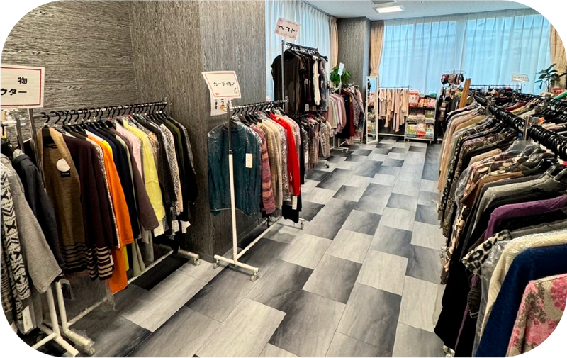 株式会社ジェイアンドシーの求人・転職情報