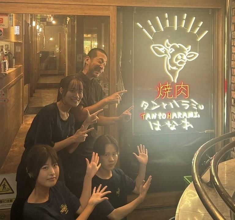 株式会社ファイブディアライフの求人・転職情報