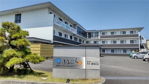 株式会社アースの求人・転職情報
