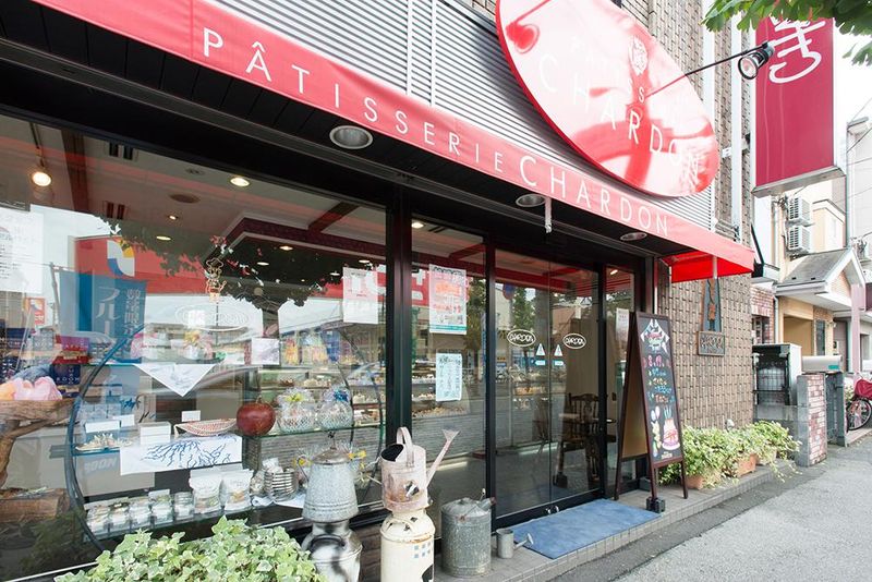 パティスリーシャルドン　上青木店のアルバイト・バイト求人情報-03