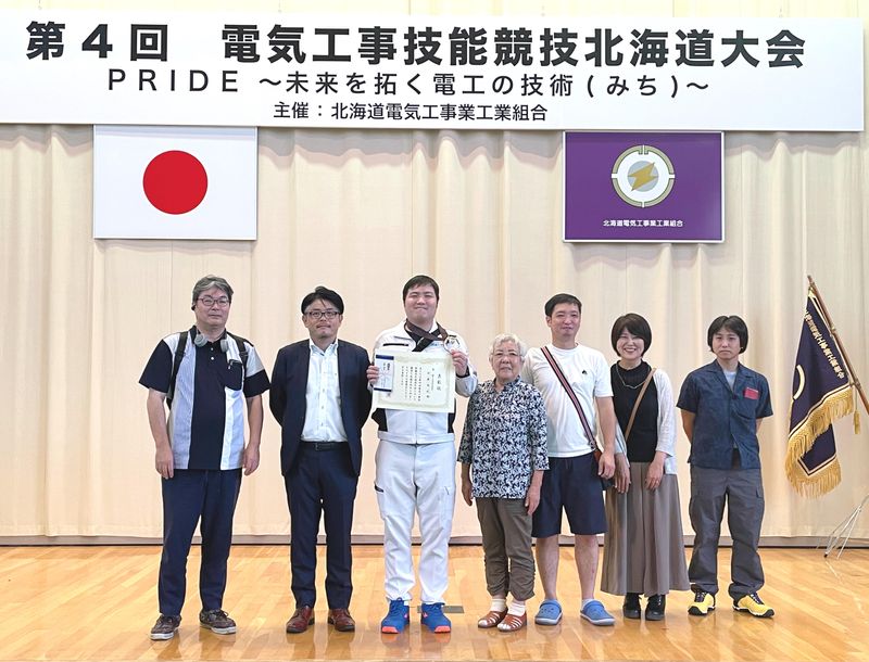 株式会社山西電気のアルバイト・バイト求人情報-05