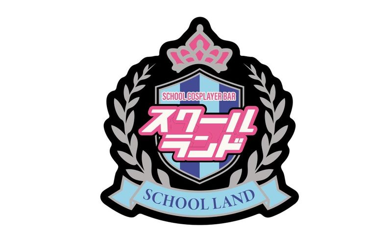 スクールランドのアルバイト・バイト求人情報-02