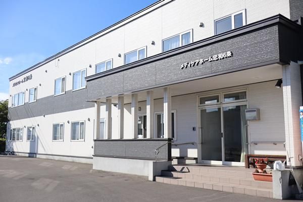 株式会社健康会-0022の求人・転職情報