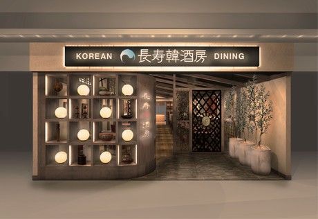 株式会社イーケーシーの求人・転職情報