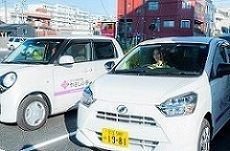 (株)やさしい手　訪問看護　かえりえ奈良町の求人情報