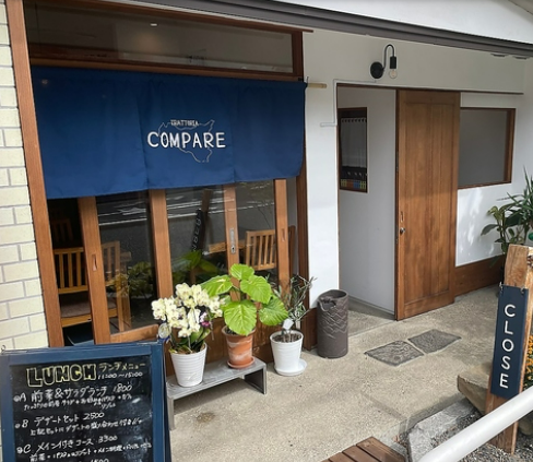 Trattoria Compare(トラットリアコンパーレ)のアルバイト・バイト求人情報-05