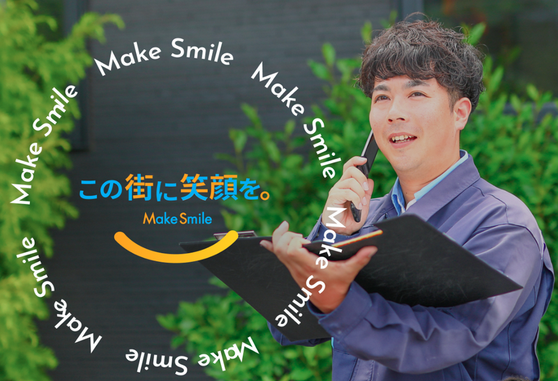 株式会社エムエス　成田営業所のアルバイト・バイト求人情報-04
