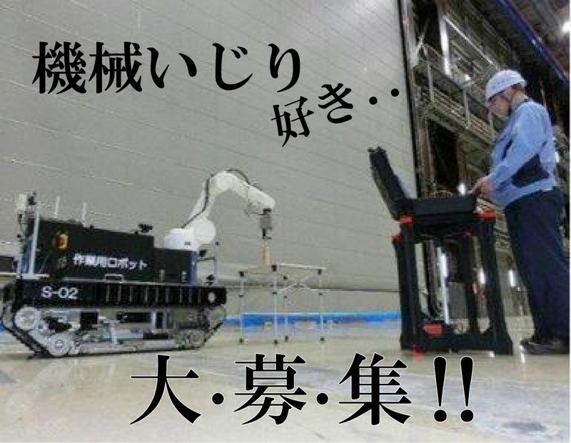 株式会社アセンドの求人・転職情報