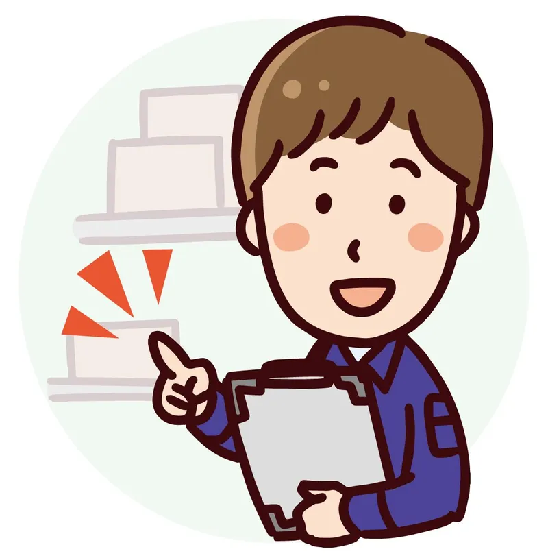 栗東市下鈎