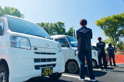 愛知県 名古屋市の日払い 軽貨物の求人 | Indeed (インディード)