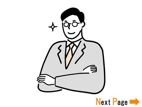 株式会社福島県農協電算センターの求人・転職情報