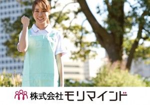 株式会社モリマインドの求人・転職情報