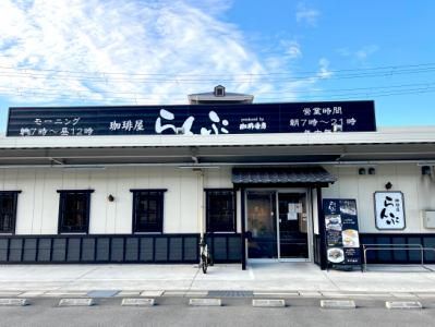 珈琲屋らんぷ 堺店のアルバイト・バイト求人情報-03