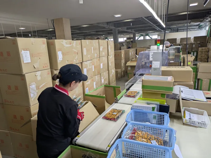 株式会社バンダイロジパル【バンダイナムコグループ】のアルバイト・バイト求人情報