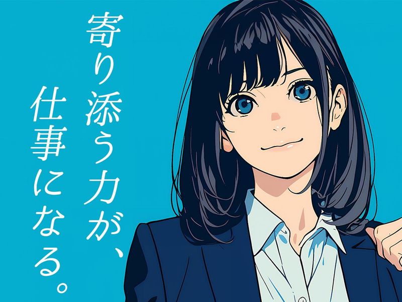 株式会社ｂサーチ