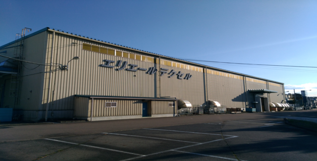 エリエールテクセル株式会社のアルバイト・バイト求人情報-03