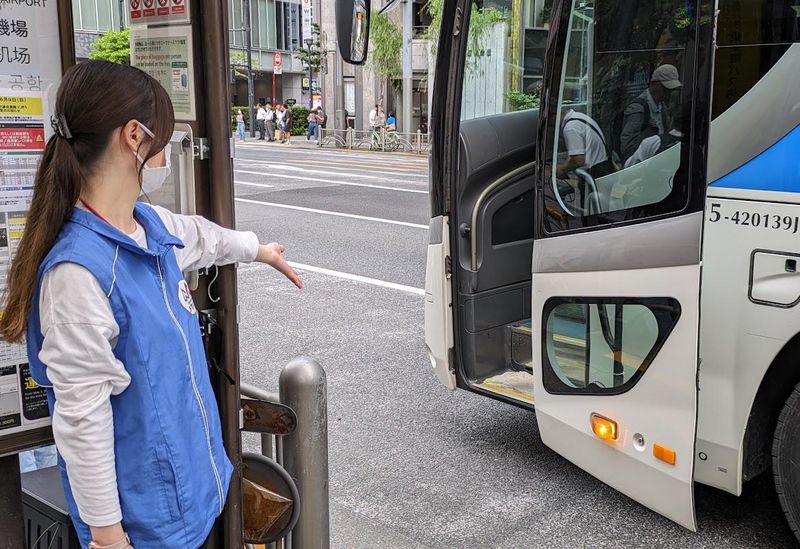 数寄屋橋交差点付近　銀座バス停の求人情報