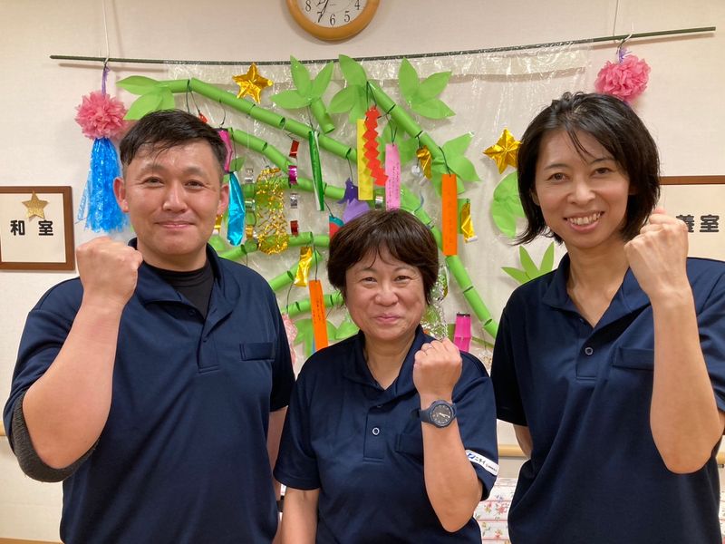 株式会社ニチイ学館の求人・転職情報