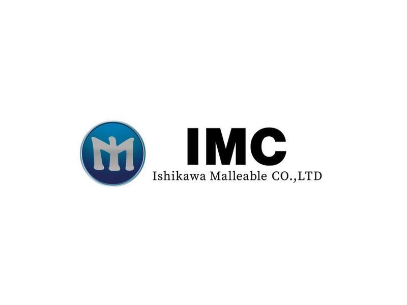 石川可鍛製鉄株式会社の求人・転職情報