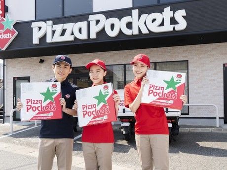 ピザポケット　南砂町店のアルバイト・バイト求人情報-02