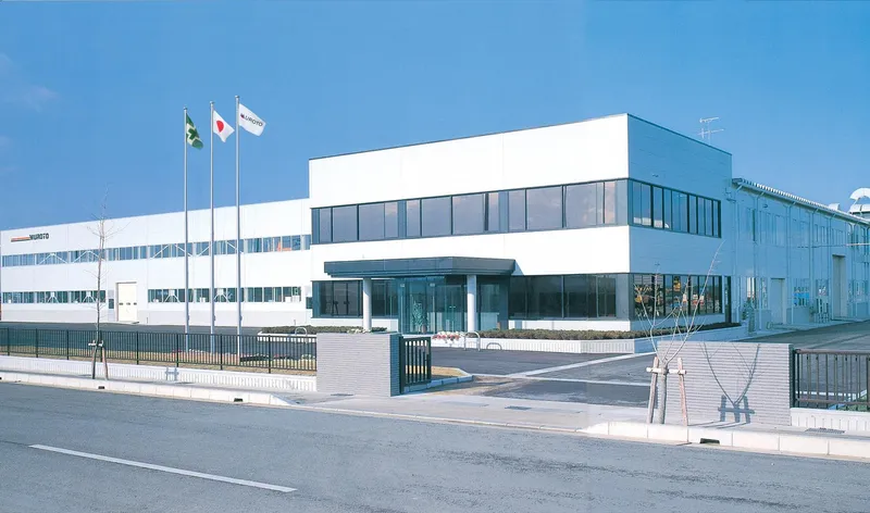 株式会社室戸鉄工所のアルバイト・バイト求人情報