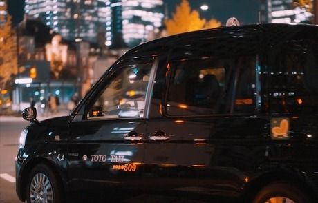 東都城南交通株式会社の求人・転職情報