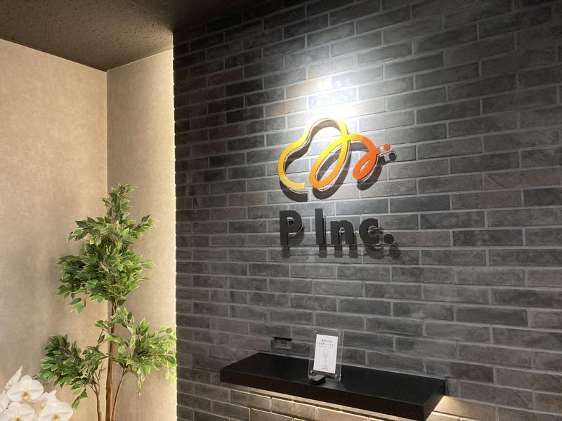 株式会社Ｐの求人・転職情報
