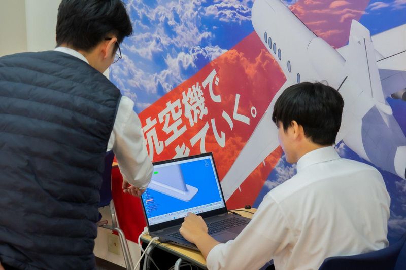 株式会社ナスカ