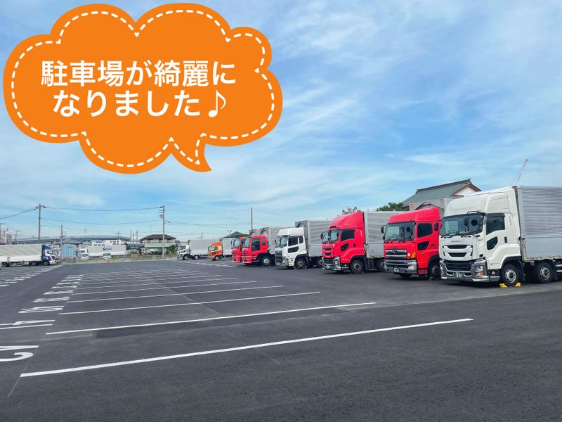 東海輸送株式会社　海老名営業所のアルバイト・バイト求人情報-03