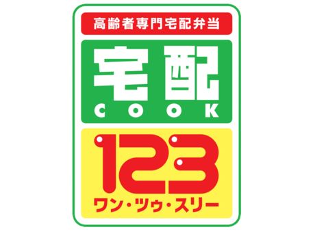 有限会社コーエイの求人・転職情報