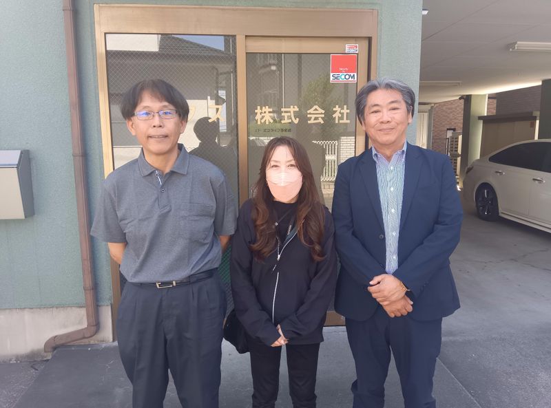 テックス株式会社の求人・転職情報
