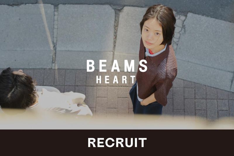 ビームス ハート ららぽーとEXPOCITYのアルバイト・バイト求人情報-01