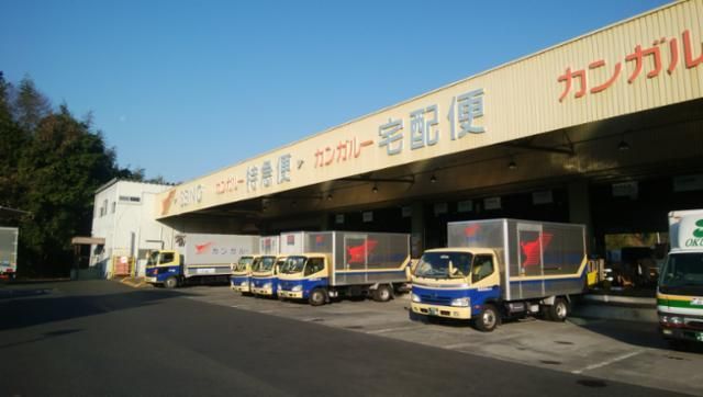 西濃運輸株式会社 津山営業所の求人・転職情報／配送ドライバー｜は