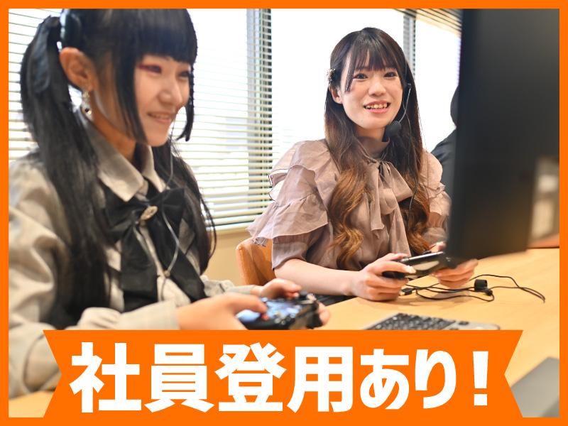 ポールトゥウィン株式会社　名古屋センターのアルバイト・バイト求人情報-03