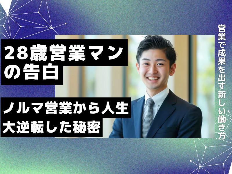 株式会社 光製作所　滋賀工場のアルバイト・バイト求人情報-04