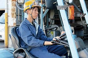 丸十運輸倉庫株式会社 水島支店