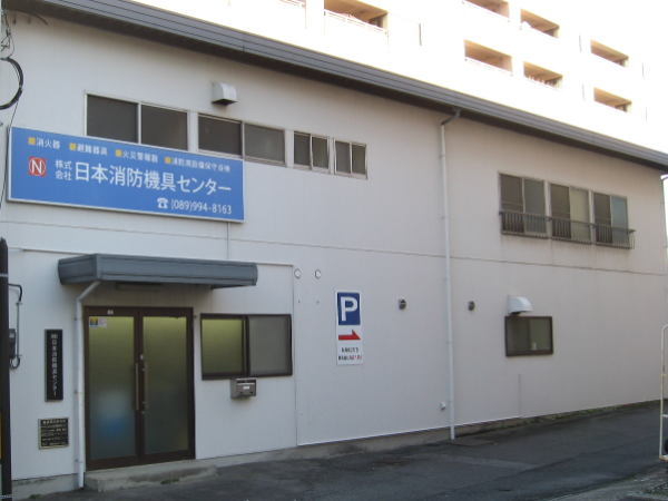 株式会社西川総合企画の求人・転職情報
