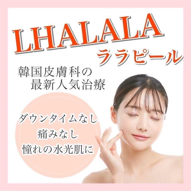 WHITE　AQUA京橋店のアルバイト・バイト求人情報-03