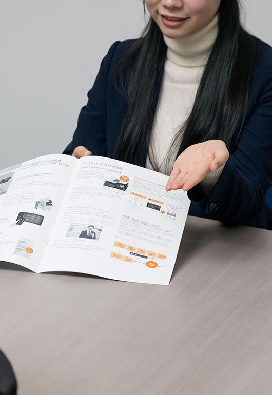 有限会社カミヤ事務器の求人・転職情報