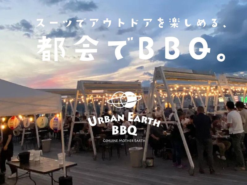 株式会社スタンドケイの求人・転職情報