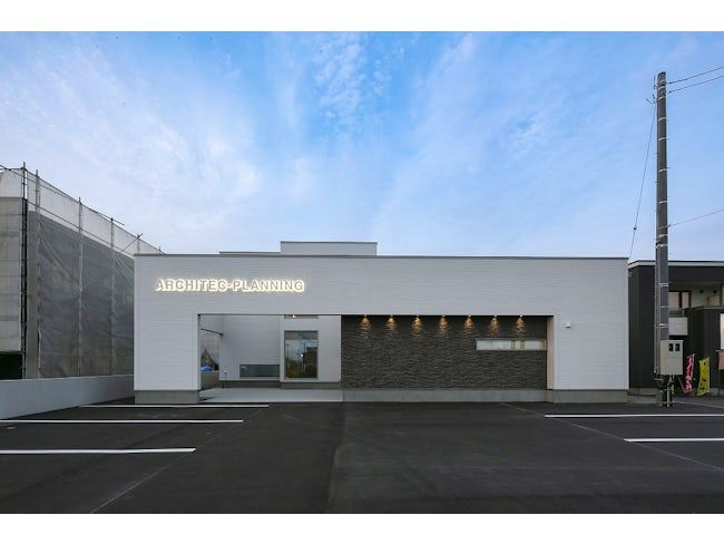 株式会社アーキテックプランニング-0002の求人・転職情報